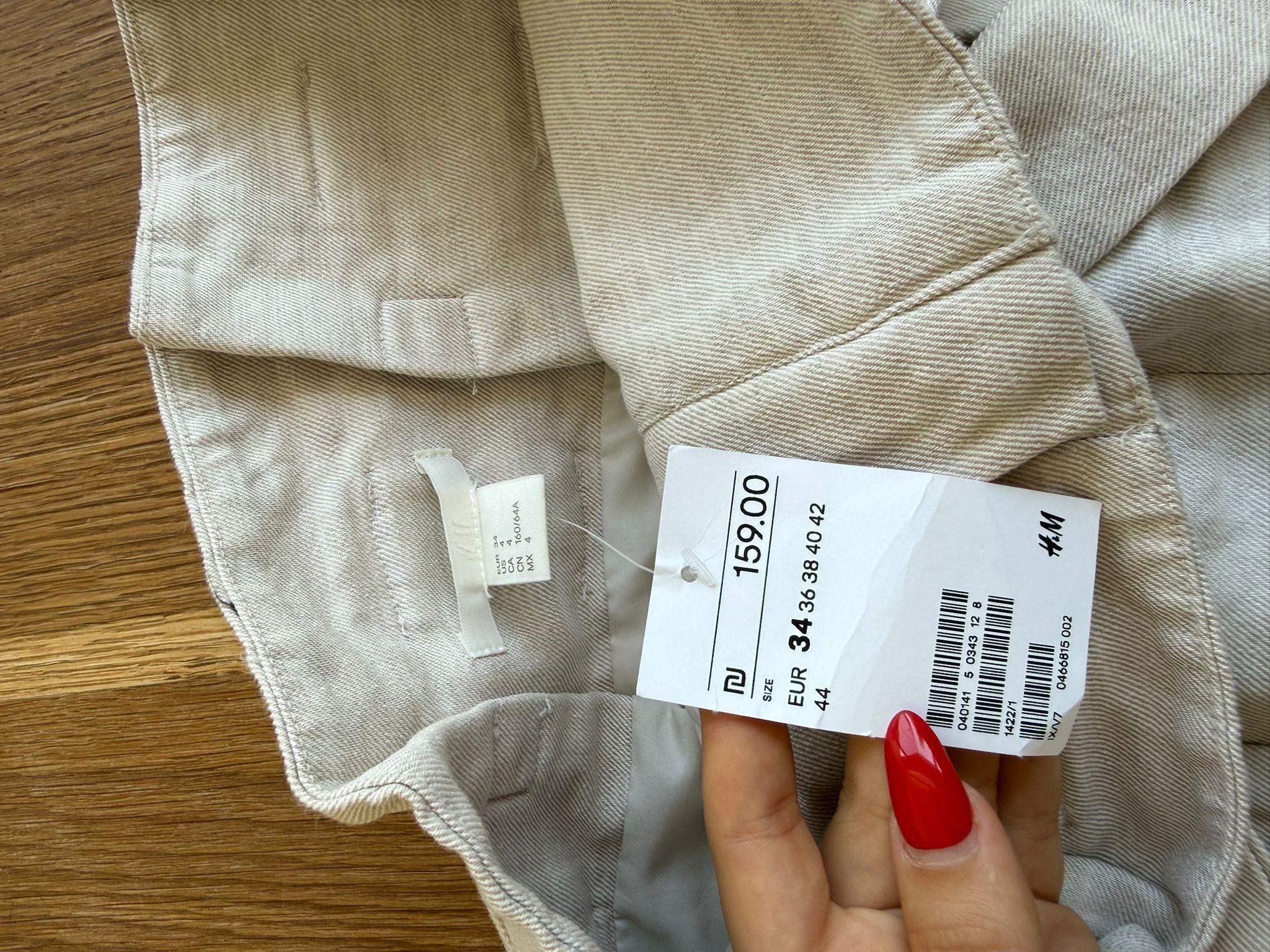 חצאית לינן בז' H&M