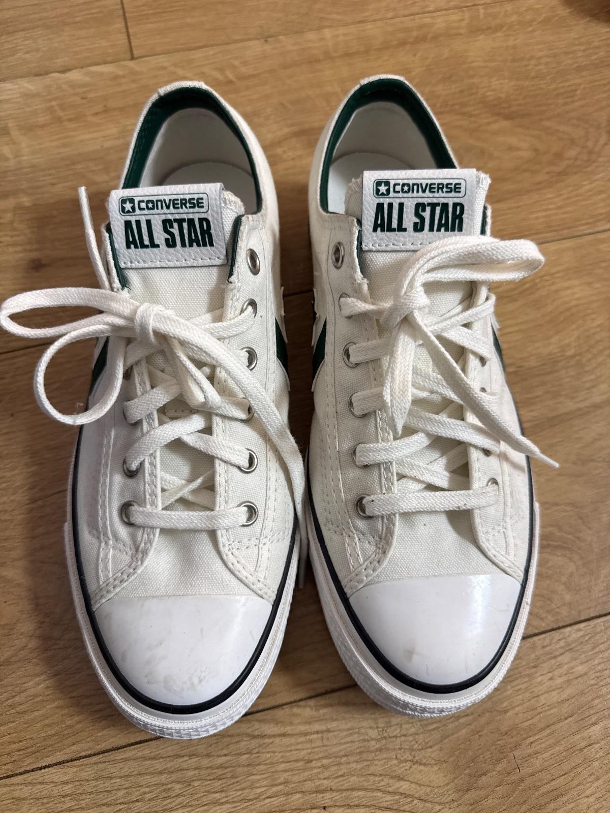 נעלי Converse All Star לבנות