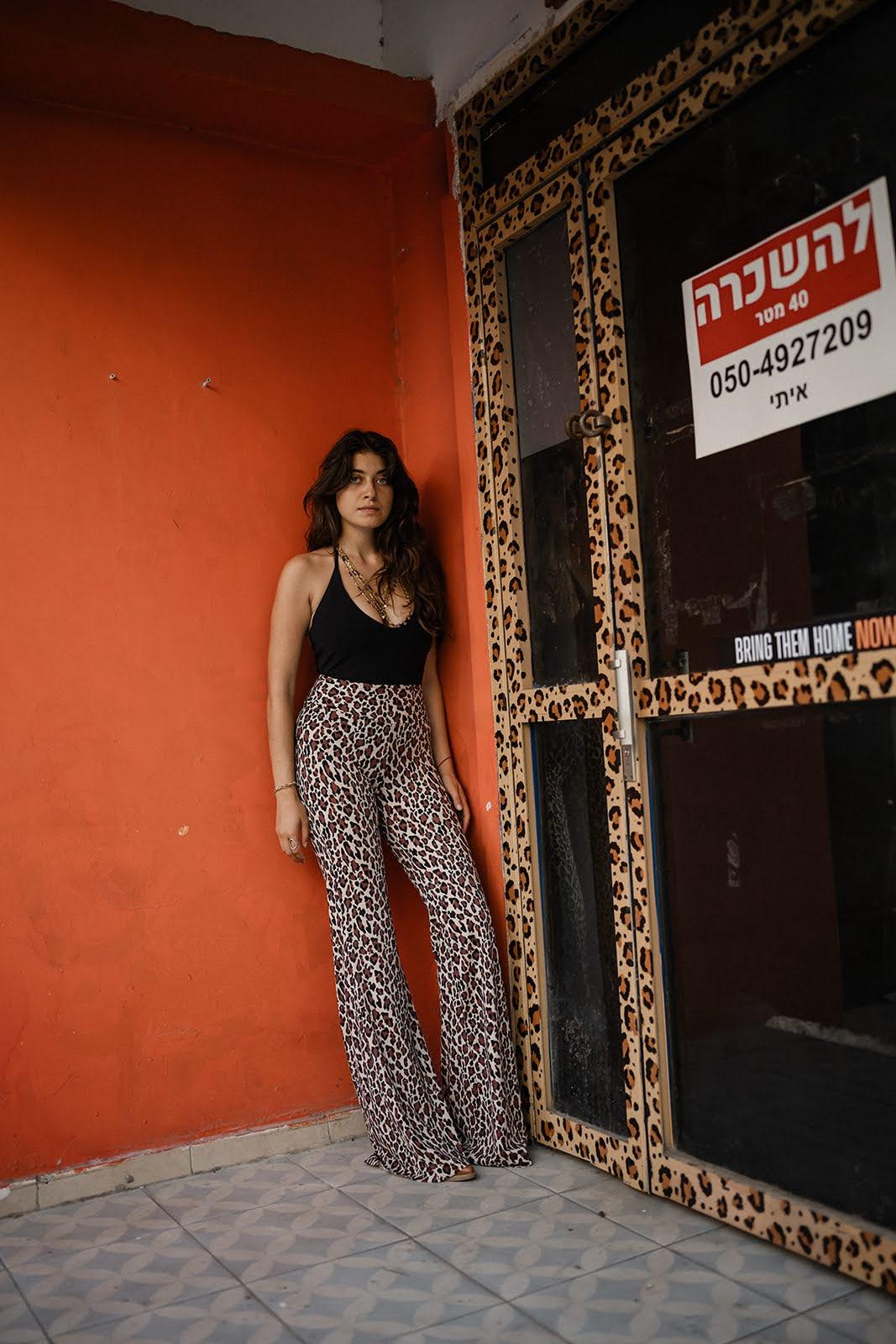מכנסיים פלאר בהדפס נמר